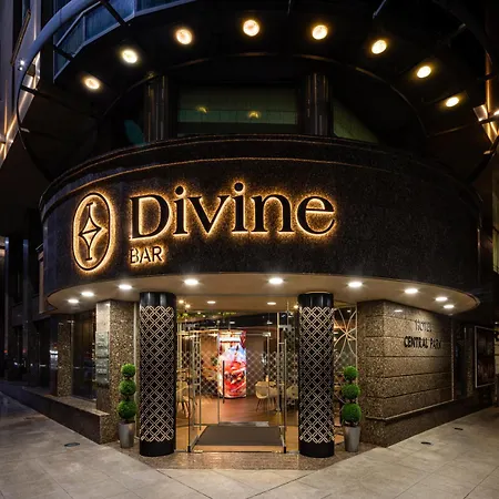 酒店 索非亚罗斯林中央公园酒店